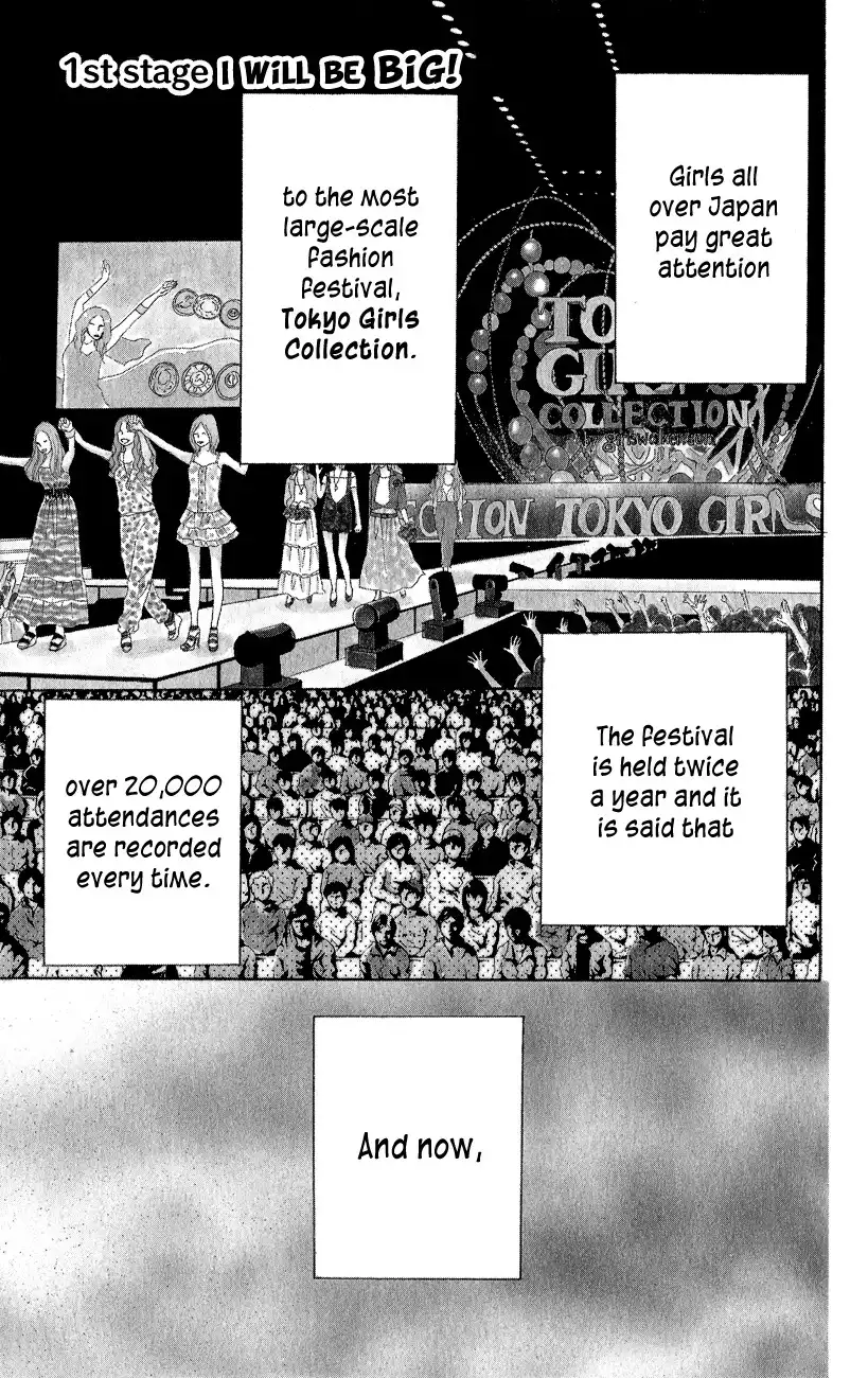 Runway o Produce!! Chapter 1 8